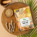Vekhand Churna - Green Pharmacy Store