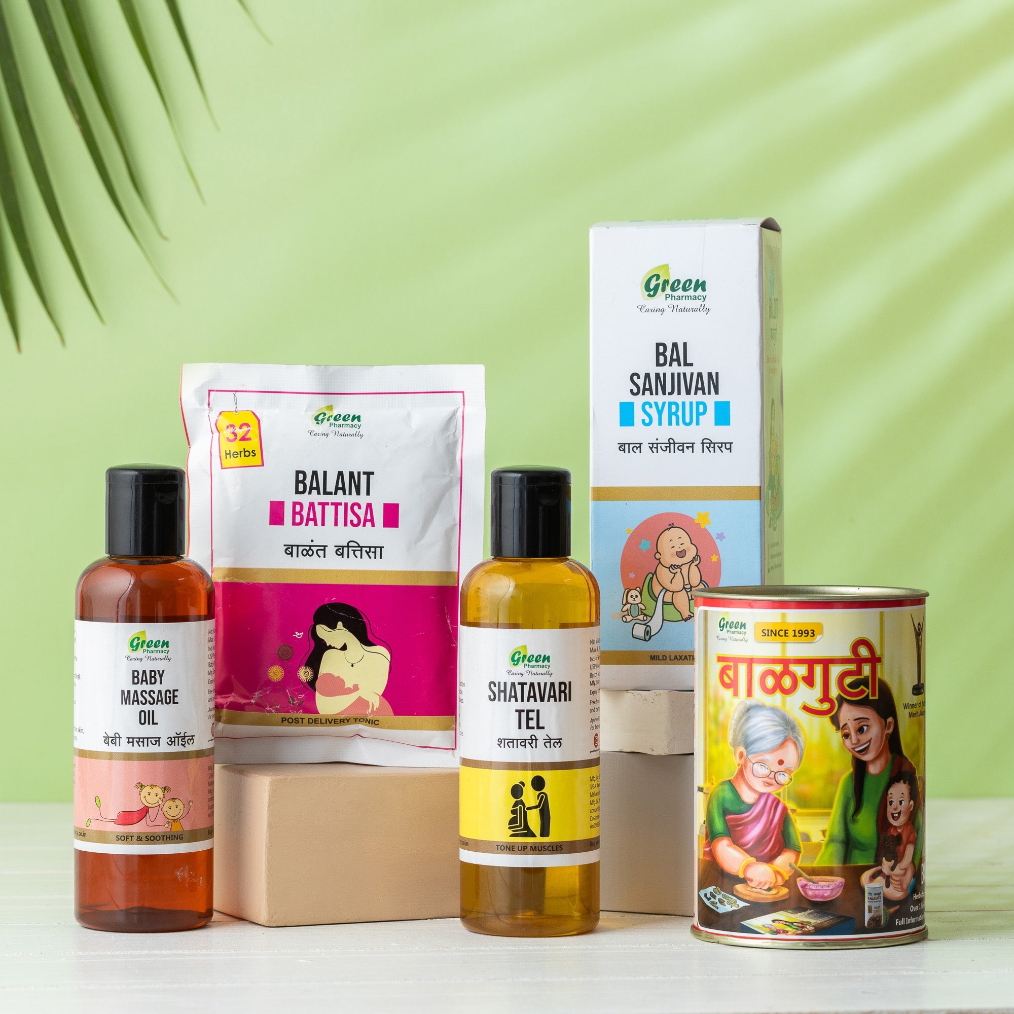 Baby Care Bundle - Green Pharmacy Store