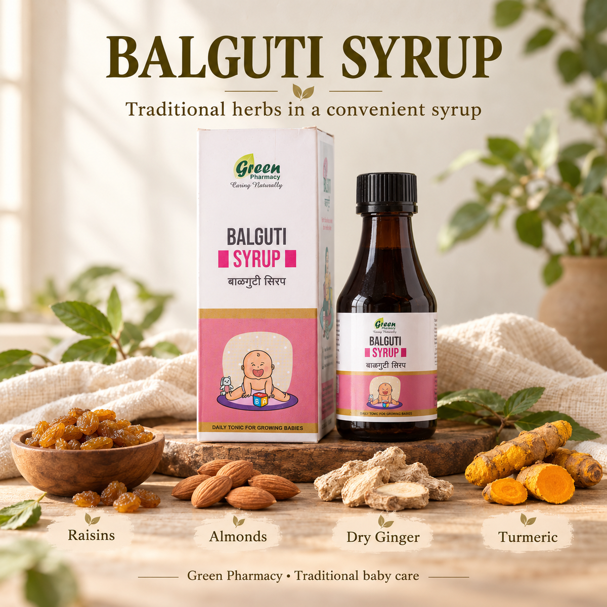 baby friendly balguti syrup