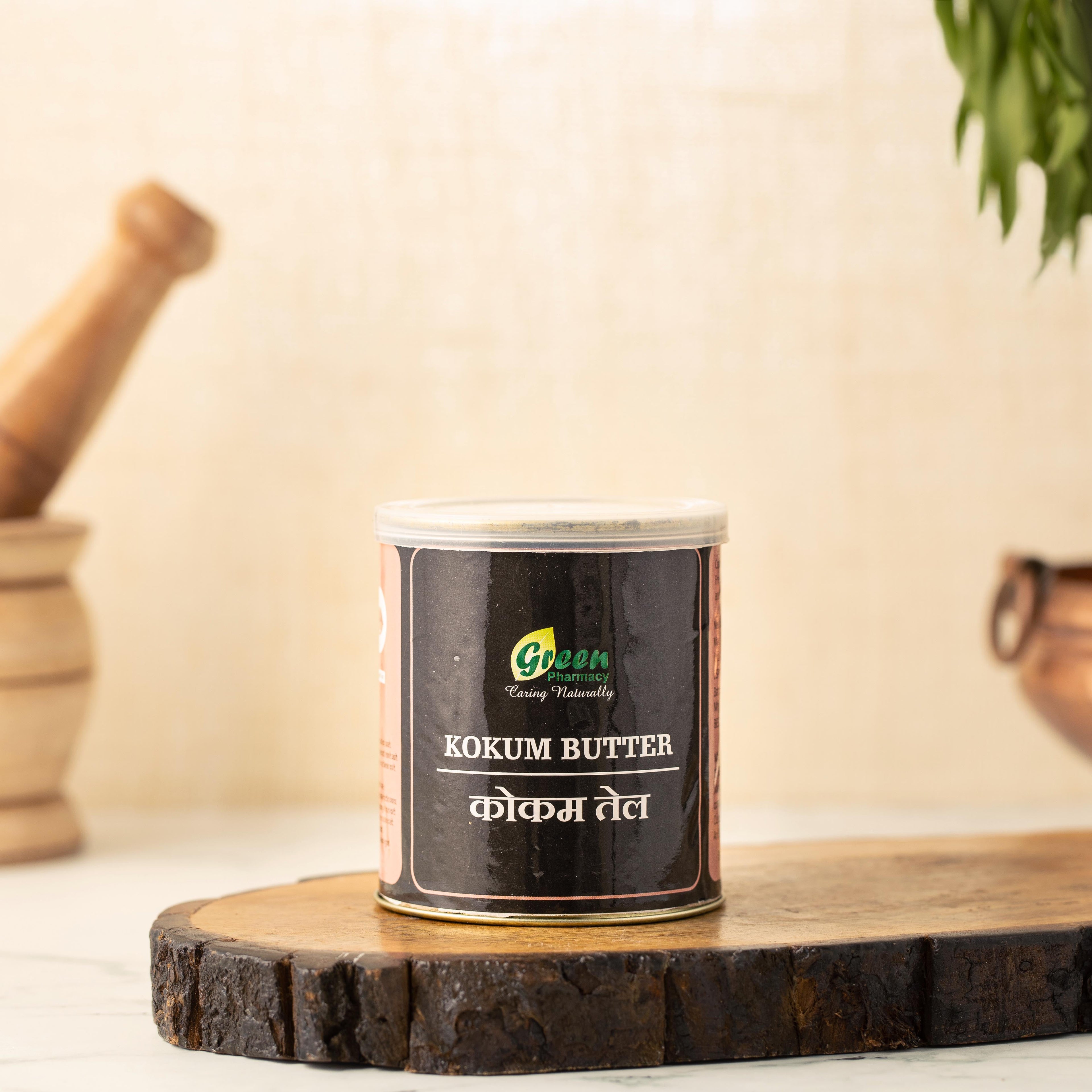 Kokam Butter - Green Pharmacy Store